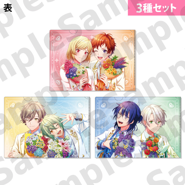 NEWS | オンエア！公式HP